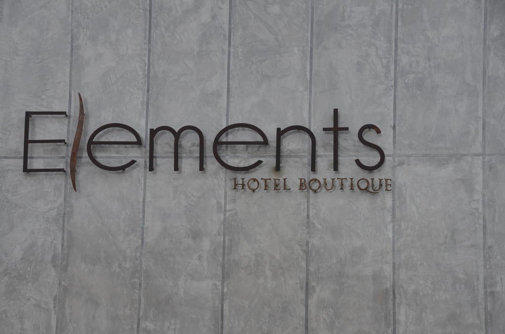 Elements Hotel Boutique Μανάγκουα Εξωτερικό φωτογραφία